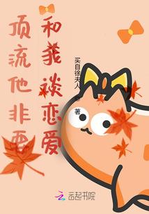 海贼王之黄金乱世