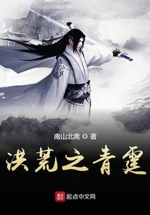 我眼中的阿拉德大陆