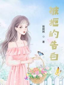 天异逆