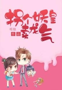 易书传说