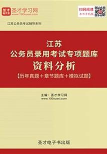 我被送到了高武世界