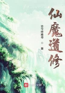 古时空购物平台