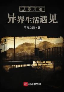 穿透世界来爱你