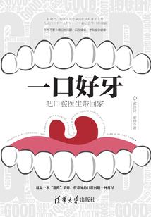 火爆俏娘：媳妇，我饿了