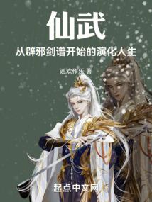 一剑苍茫