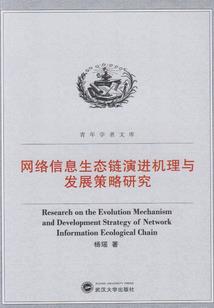 一路上的我会一直有着你