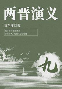 零壹事务所