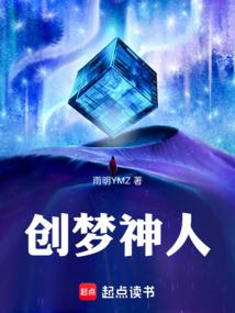 艺属刀侠