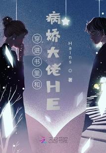鸿蒙始祖