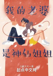 道驿