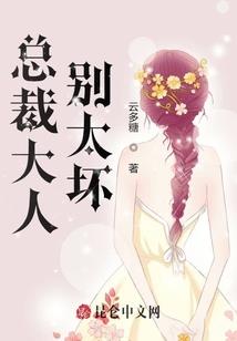 墓归零