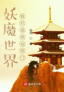 秦小七