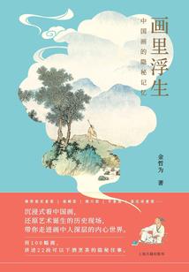 系统跟我到地府
