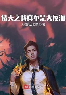术之穹宇