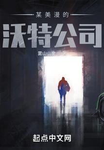 重生北宋爱展昭(合作)