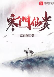 如果是罪，请还给我