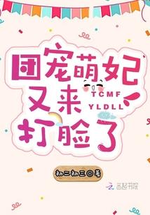 诸天生存指南