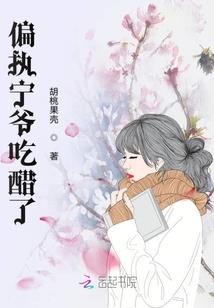 重生齐天大圣之逆天改命