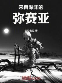 卿当如何