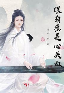 废材三小姐的逆天