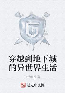超级校医(合作)