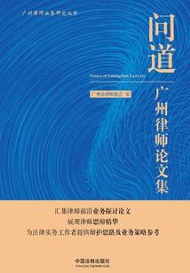 王的悠闲生活