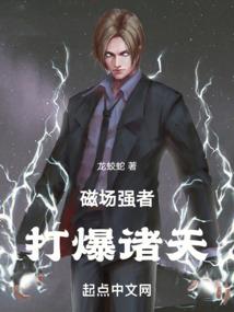 烟花落未落