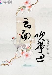 它是黄大仙