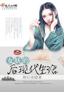 凡想世界