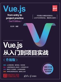 霸天武皇