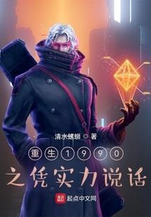 嵩山雷帝