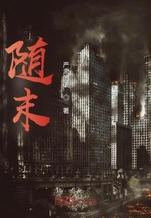 玄虚剑
