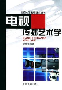 修仙：无限生活，无限成长