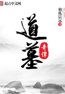 夏若北渝