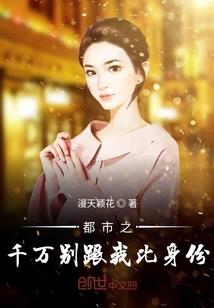 打包带走