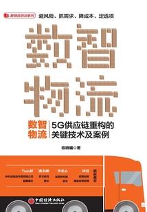 华娱影视风华