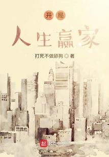 烟花烟花你看看我
