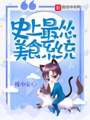 三界地铁