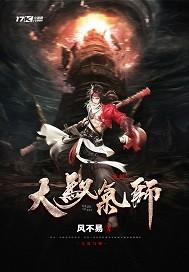 本宫在后宫种田的日子