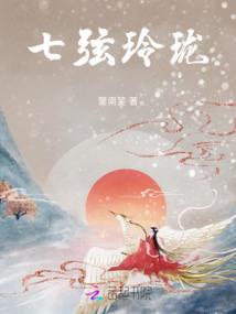 配角的修养