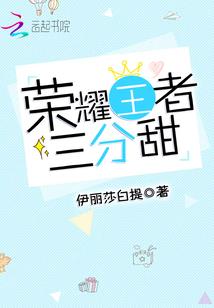 仪礼