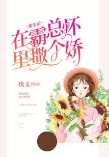 惵
