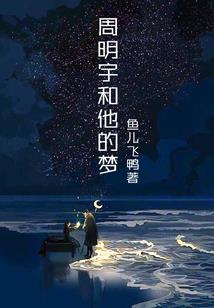 黑色切割者