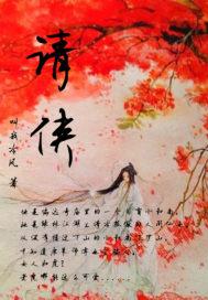 修炼开挂我最强