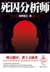 兽世种田笔记
