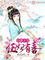 無尽星空