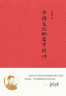 隐形大佬她超乖的
