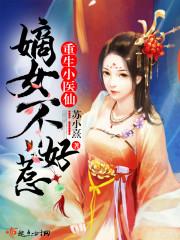 万界天珠