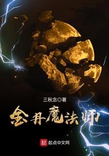 清澄之辰