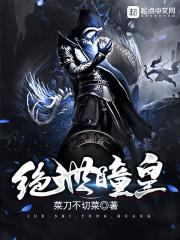 重回大学之商云
